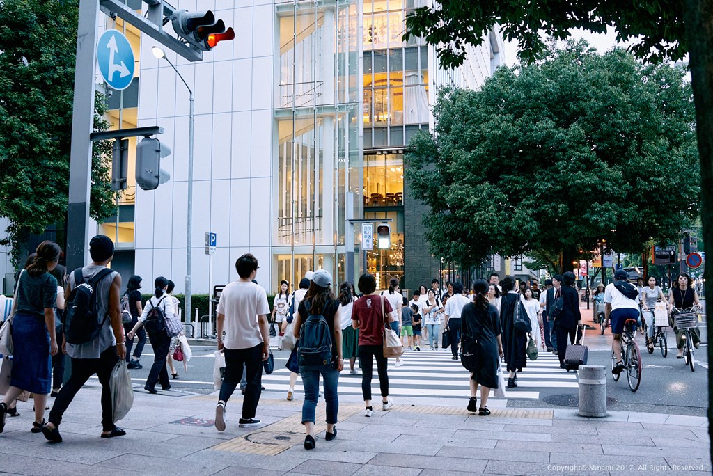 sakae-nagoya.jpg