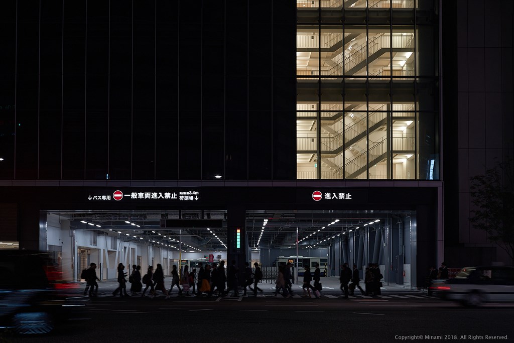 名古屋駅