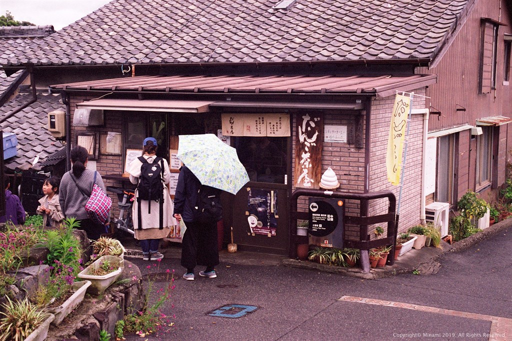 常滑散歩道の団子屋