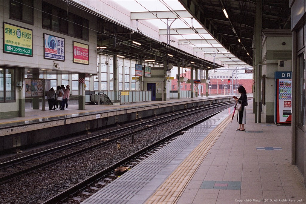 常滑駅