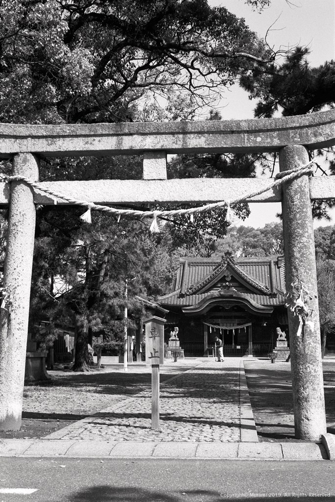 八幡神社