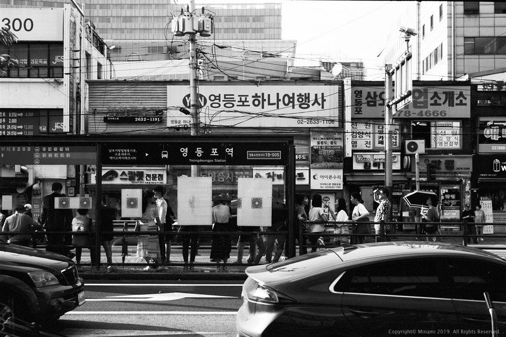 Yeongdeungpo, Seoul, Aug-2019