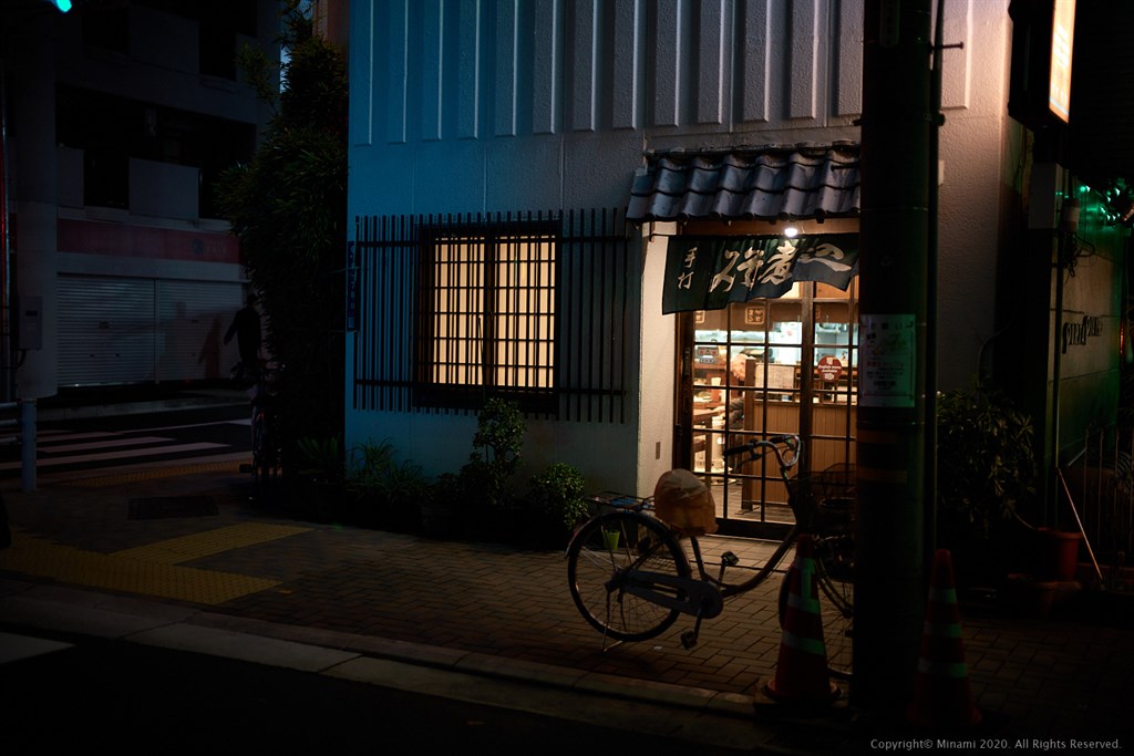 深夜食堂