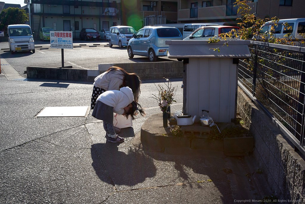 おしゃんぽ