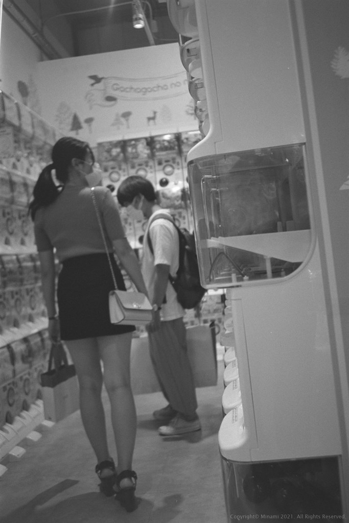 Sakae on Tri-X